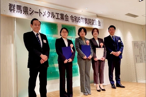図面検定