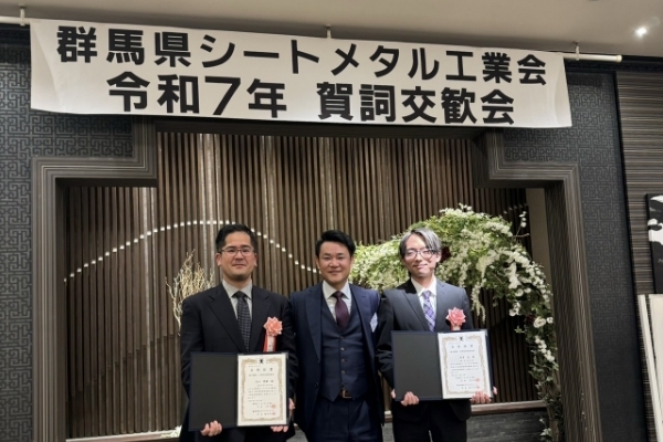 図面検定